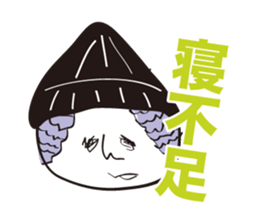 ALL ABOUT MIKO sticker #1290390
