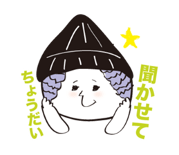ALL ABOUT MIKO sticker #1290392