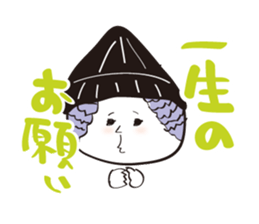 ALL ABOUT MIKO sticker #1290393