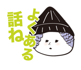 ALL ABOUT MIKO sticker #1290398