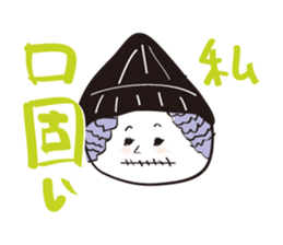 ALL ABOUT MIKO sticker #1290399