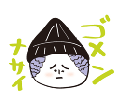 ALL ABOUT MIKO sticker #1290403
