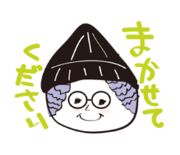 ALL ABOUT MIKO sticker #1290410