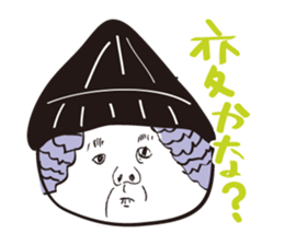 ALL ABOUT MIKO sticker #1290414