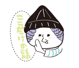 ALL ABOUT MIKO sticker #1290415