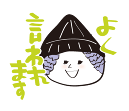 ALL ABOUT MIKO sticker #1290416