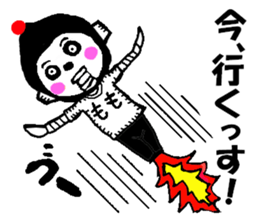 Is junior that entered recently. . Robot sticker #1290425