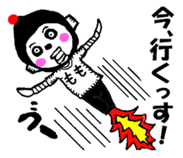 Is junior that entered recently. . Robot sticker #1290425