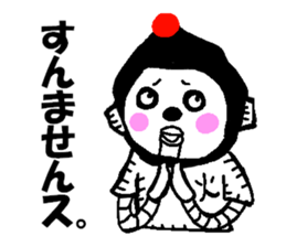 Is junior that entered recently. . Robot sticker #1290430