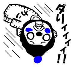 Is junior that entered recently. . Robot sticker #1290433