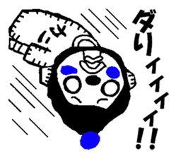 Is junior that entered recently. . Robot sticker #1290433