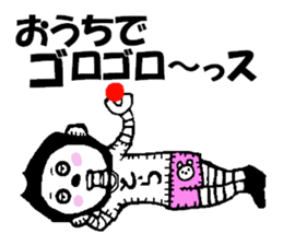 Is junior that entered recently. . Robot sticker #1290435