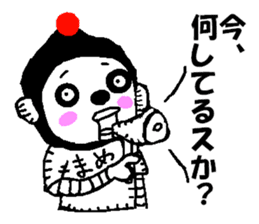 Is junior that entered recently. . Robot sticker #1290436