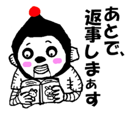 Is junior that entered recently. . Robot sticker #1290437