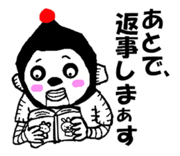 Is junior that entered recently. . Robot sticker #1290437