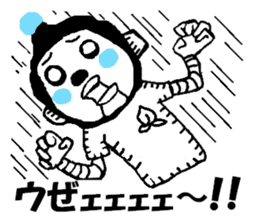 Is junior that entered recently. . Robot sticker #1290438