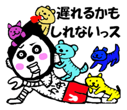 Is junior that entered recently. . Robot sticker #1290442