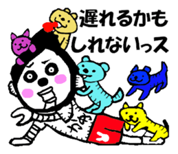 Is junior that entered recently. . Robot sticker #1290442