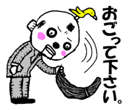 Is junior that entered recently. . Robot sticker #1290444