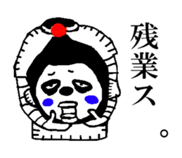 Is junior that entered recently. . Robot sticker #1290446