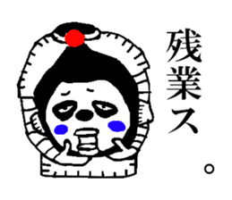 Is junior that entered recently. . Robot sticker #1290446