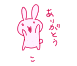 Pink little rabbit sticker #1290738