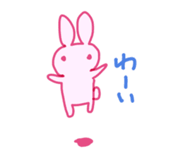 Pink little rabbit sticker #1290739