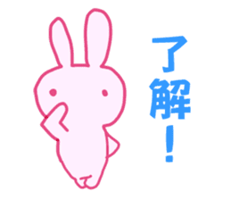 Pink little rabbit sticker #1290742