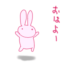 Pink little rabbit sticker #1290743