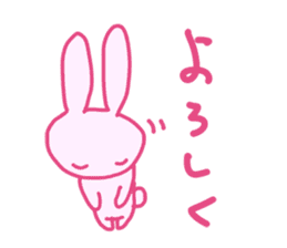 Pink little rabbit sticker #1290750