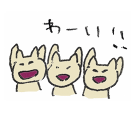 Nekochan's every day life sticker #1290784