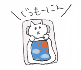 Nekochan's every day life sticker #1290796
