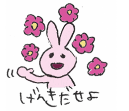 Nekochan's every day life sticker #1290797