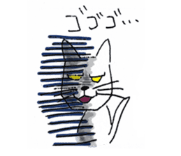 Nekochan's every day life sticker #1290798