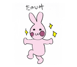 Nekochan's every day life sticker #1290801