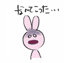 Nekochan's every day life sticker #1290804