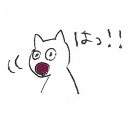 Nekochan's every day life sticker #1290806