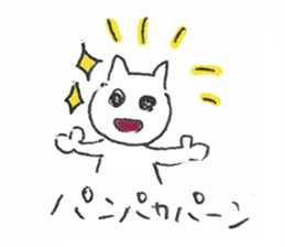 Nekochan's every day life sticker #1290807