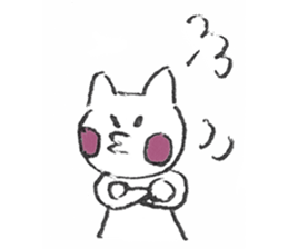 Nekochan's every day life sticker #1290810