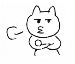 Nekochan's every day life sticker #1290811