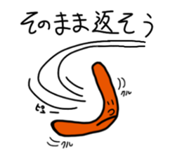 My fantasy world sticker sticker #1290839