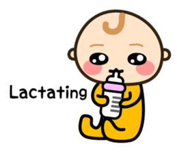 Baby chan (English) sticker #1290870