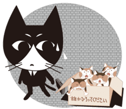 Businessman Cat sticker #1290926