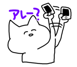 okkakeneko sticker #1290982