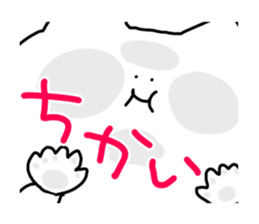 okkakeneko sticker #1290984