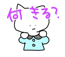 okkakeneko sticker #1290989