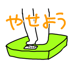 okkakeneko sticker #1290990