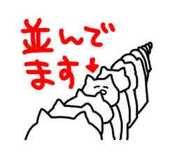 okkakeneko sticker #1290998