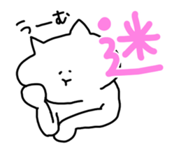 okkakeneko sticker #1291000