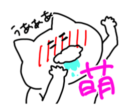 okkakeneko sticker #1291007